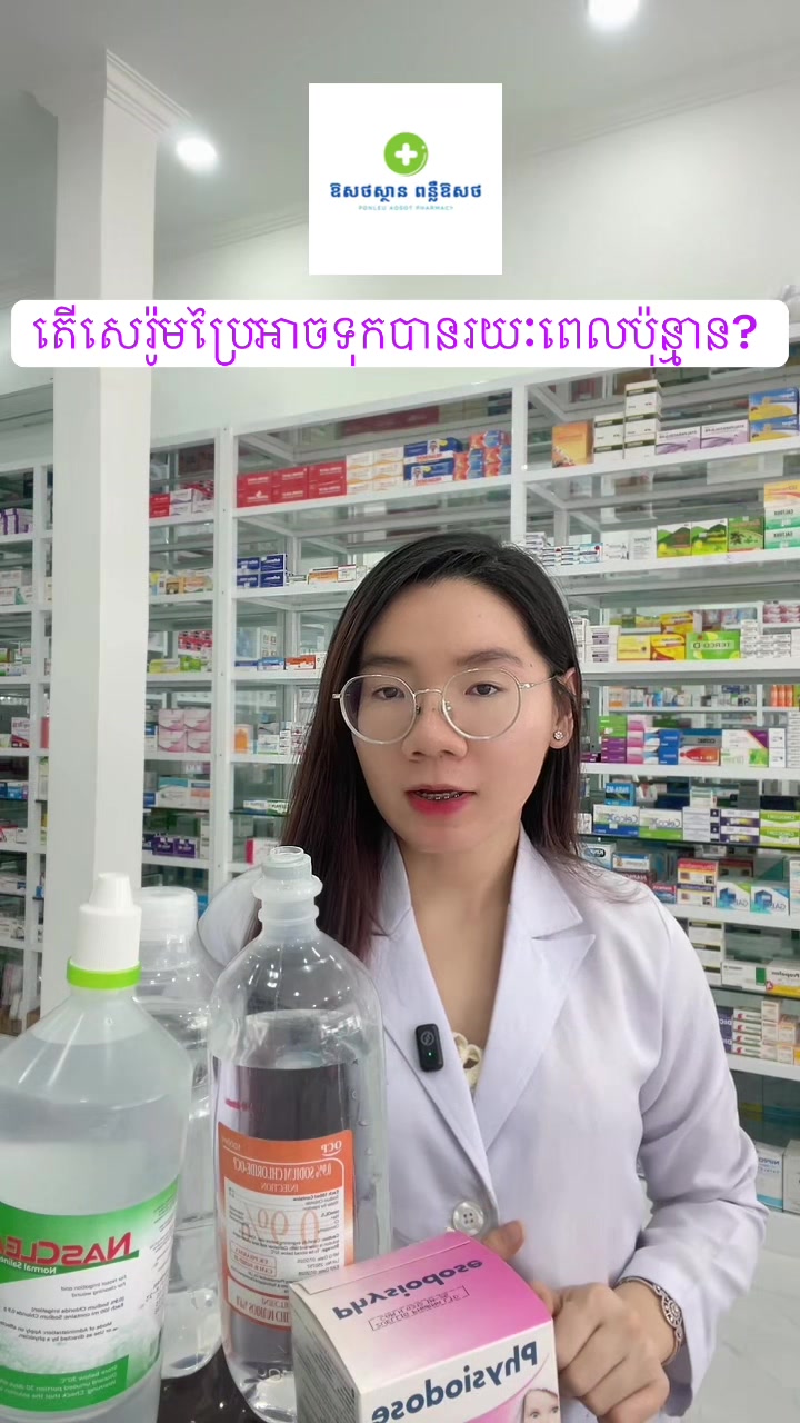 @G.Heang ๐ธ