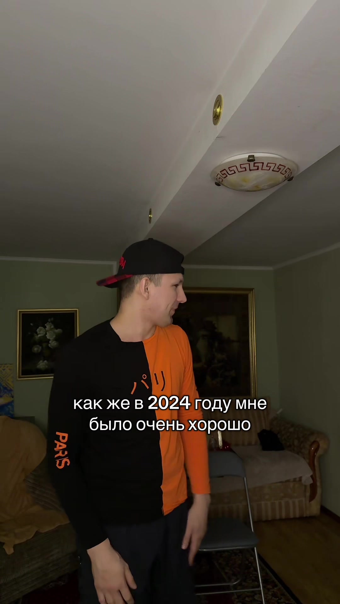 @KONDRATENKO