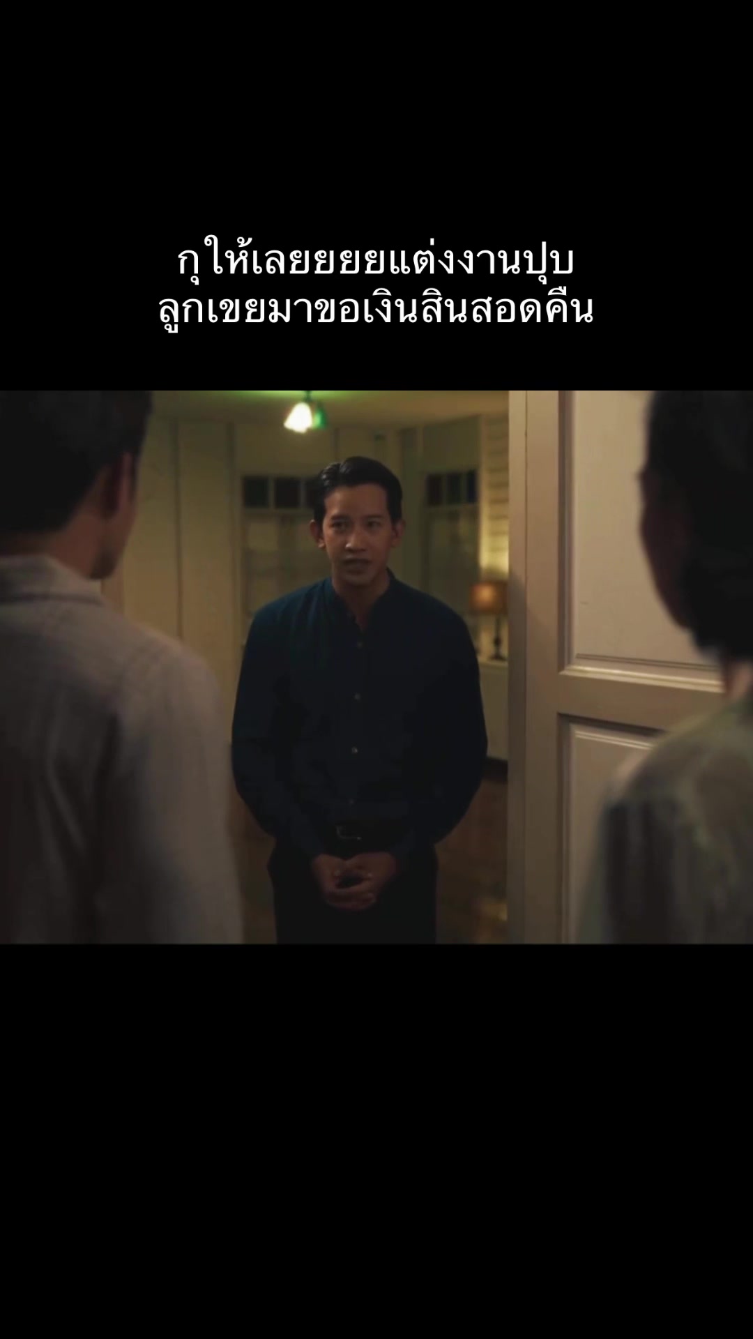 @โรงหนังบางกอก