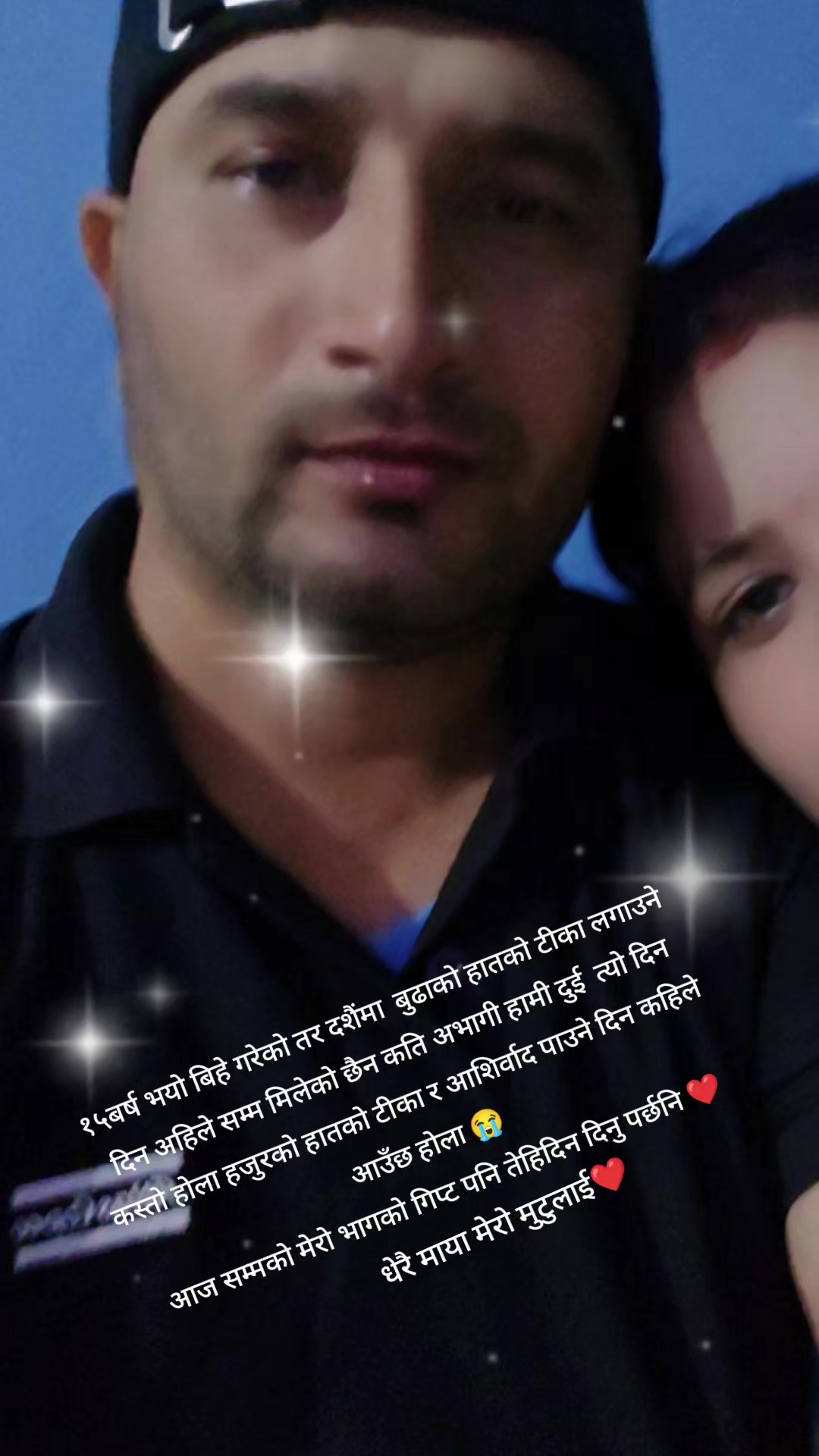 @@सानू सुदिप❤️❤️