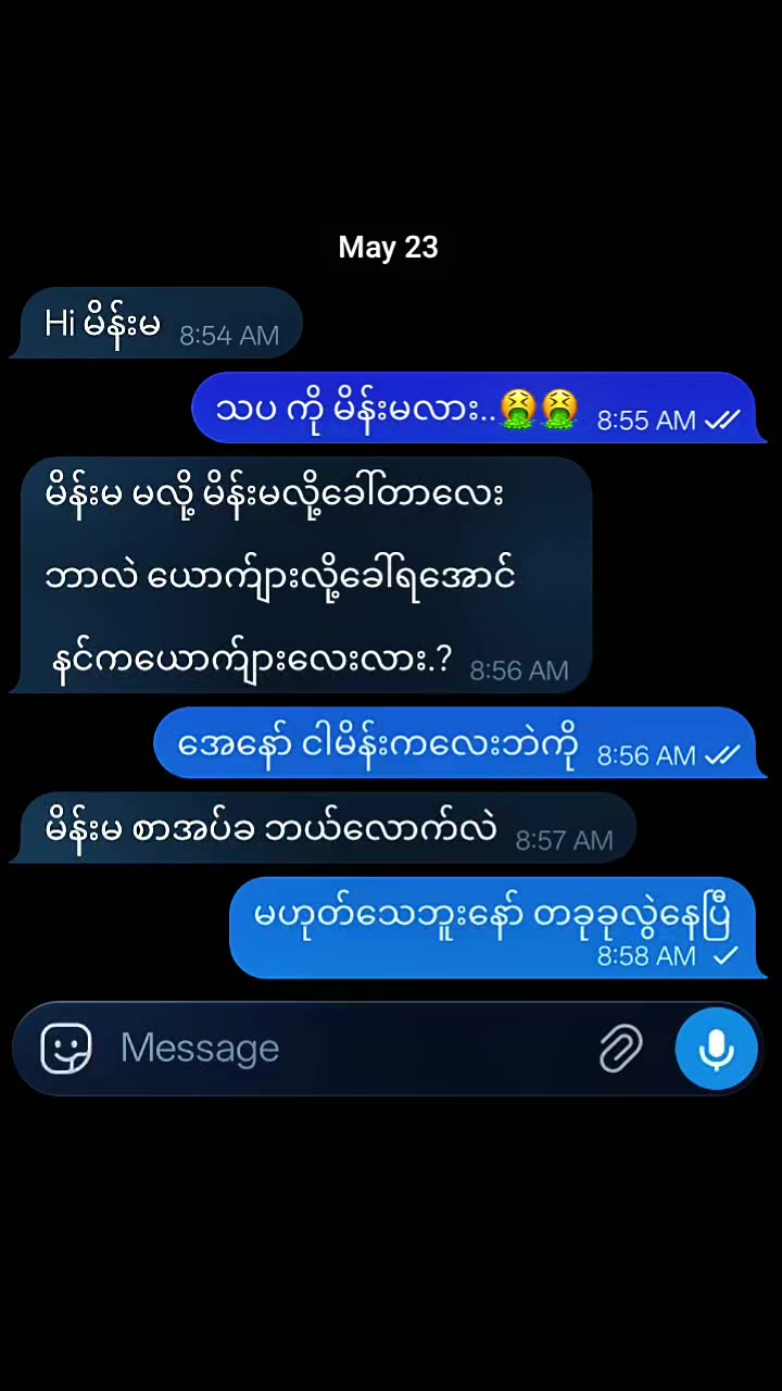 @ᥫ᭡ 𝐀