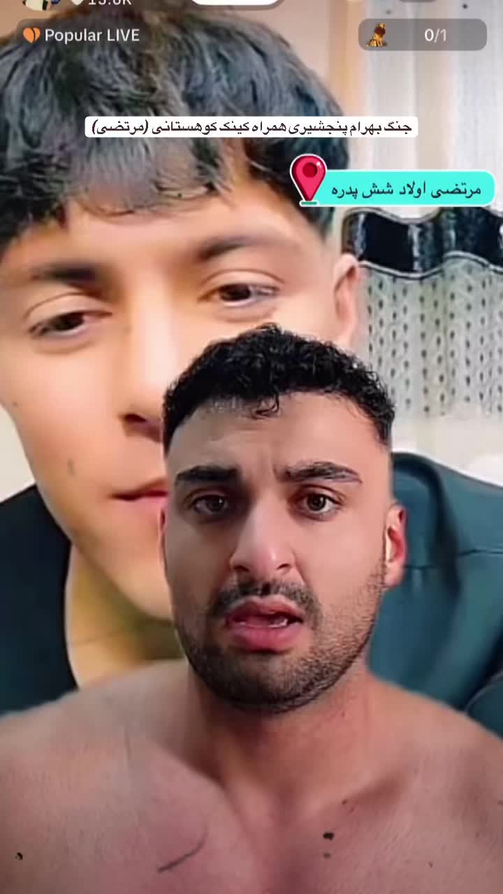 @𝐕𝐈𝐏 𝐑𝐄𝐂𝐎𝐑𝐃𝐄𝐑🥷🏻