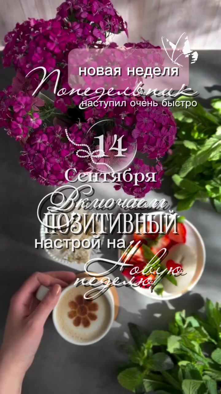 @Лариса Суворова