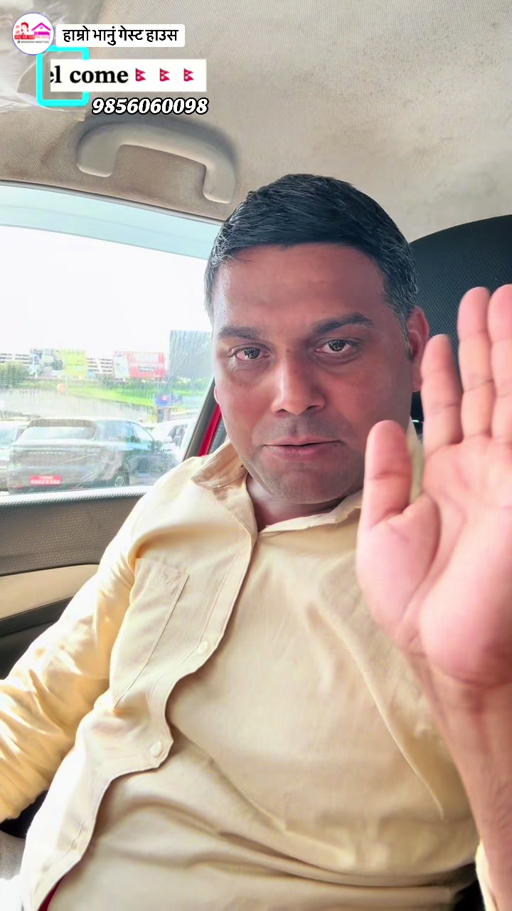 @bhanuguesthouse7