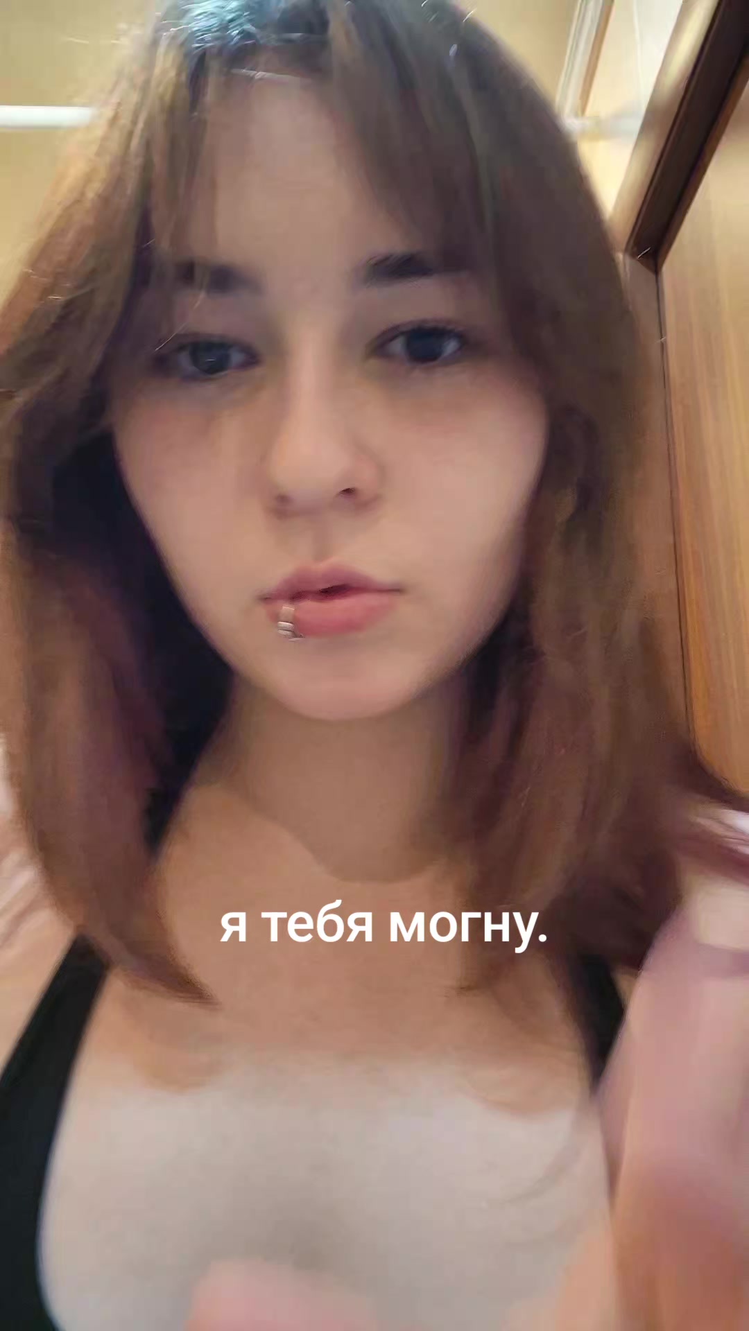 @майкафинна