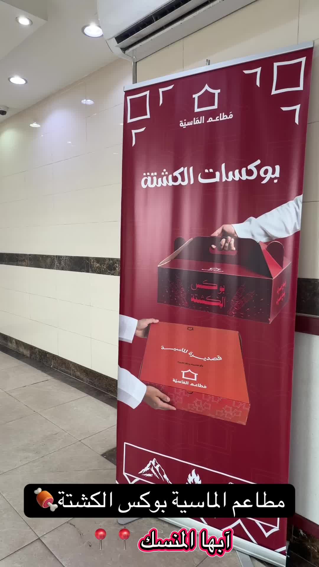 @فوزالعلگمي | للتغطيات🪴