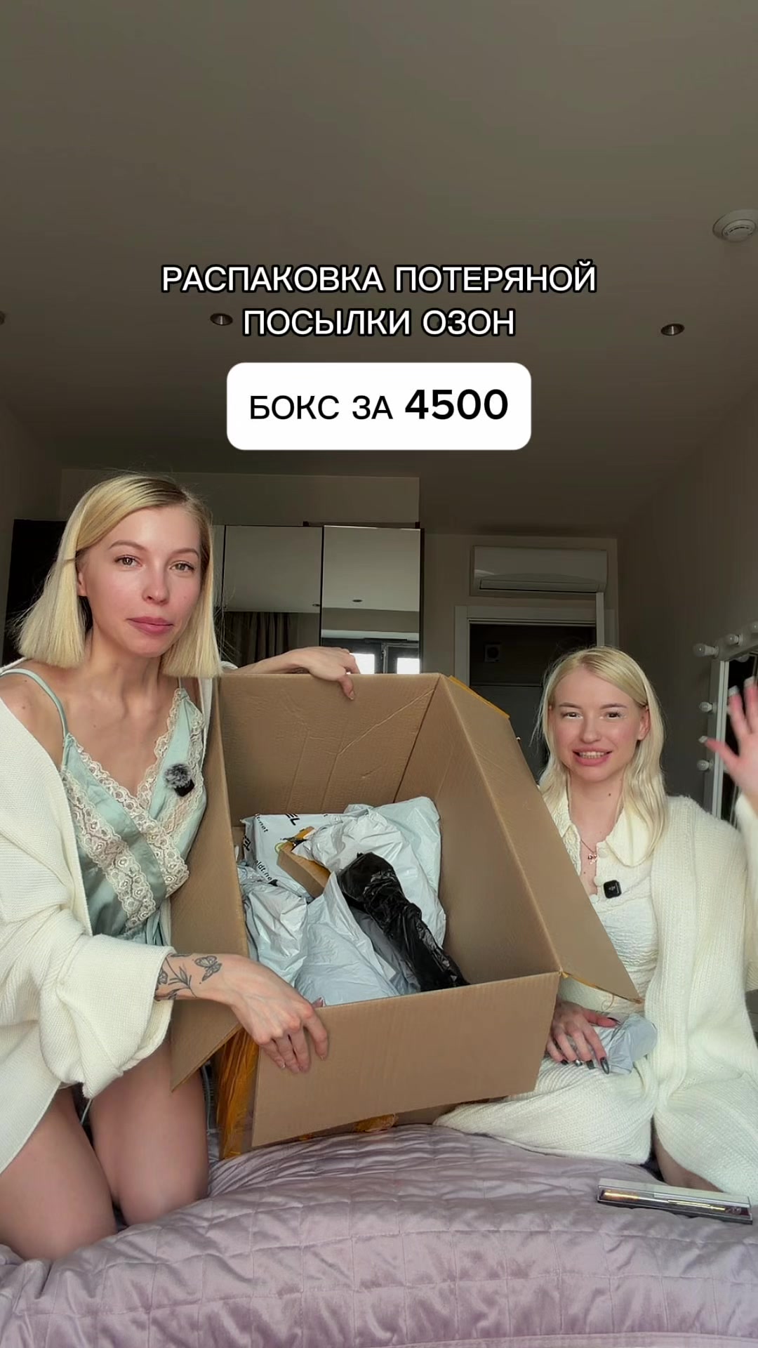 @mirnaya.ru
