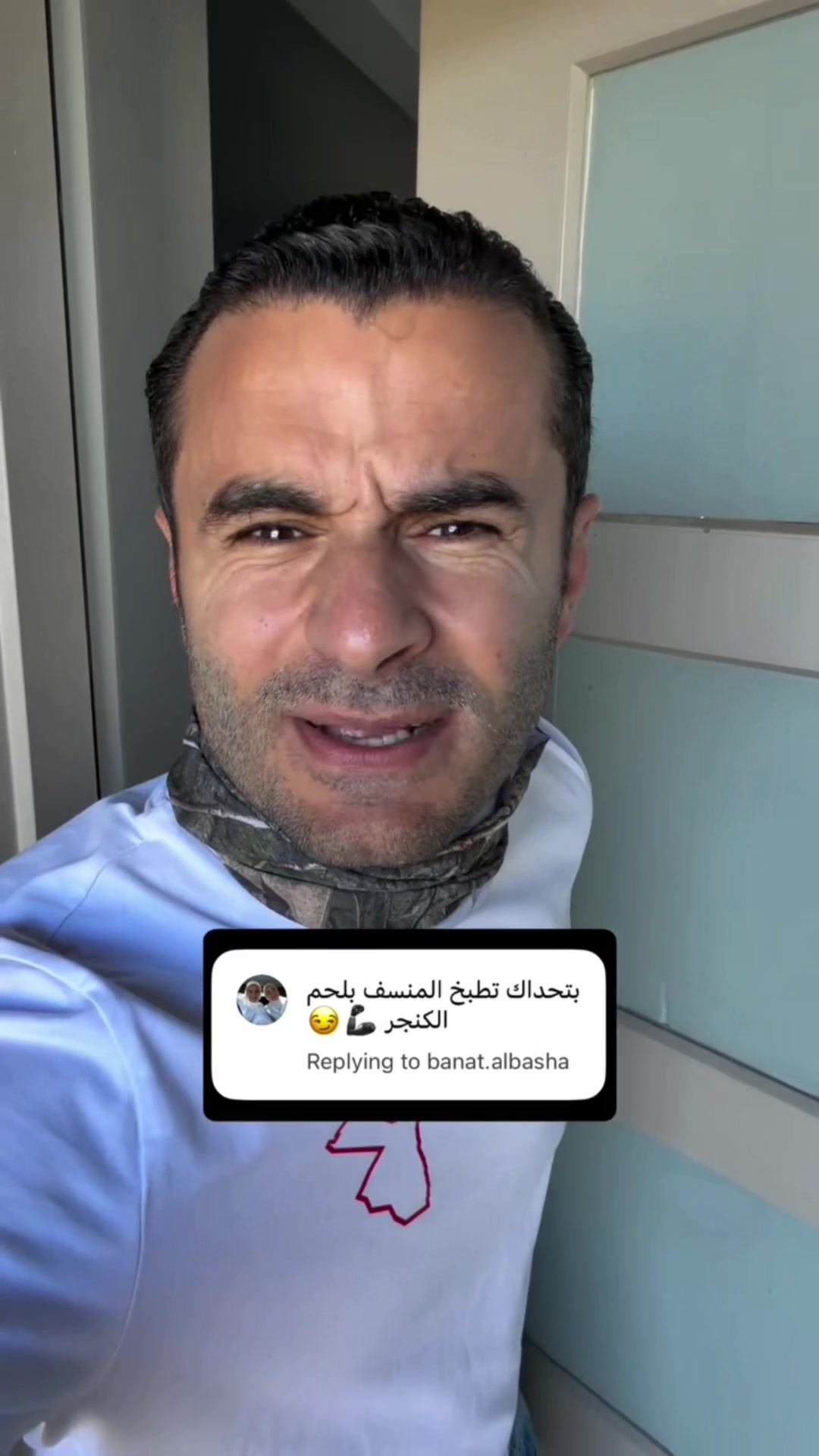 @safeer_elmansaf اياد وشمعه