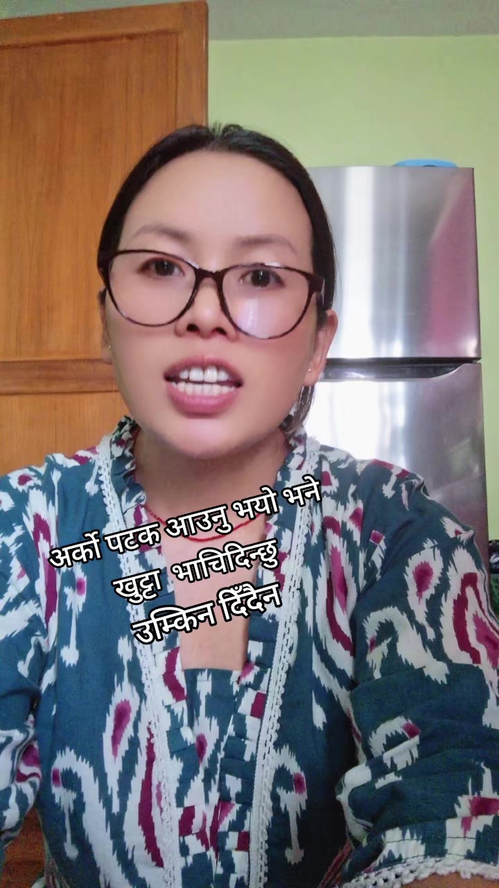 @@fani thapa