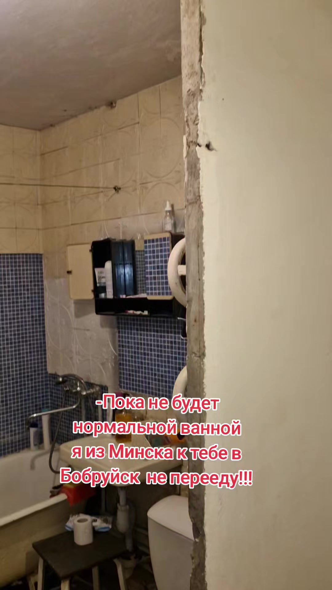 @Тётя Наташа в гостевом браке))