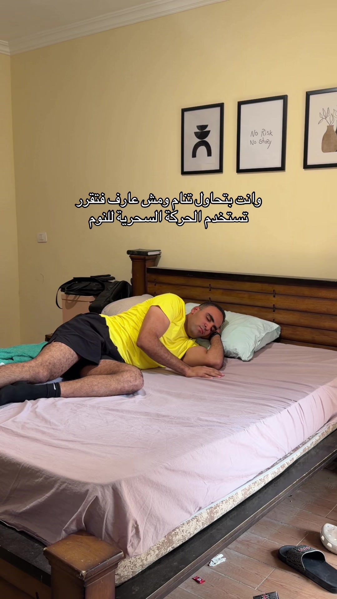 @هشوومه