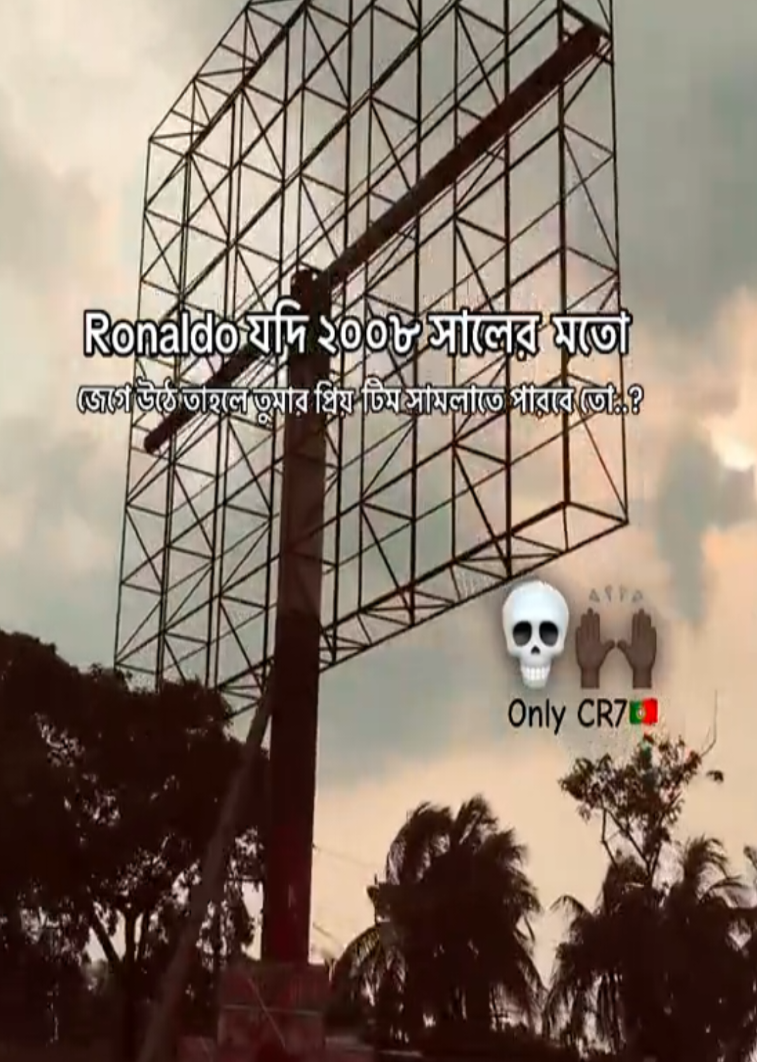 @🌘 𝒩 𝒜 𝒴 𝐸 𝑀 ⦚⦚ 🚩