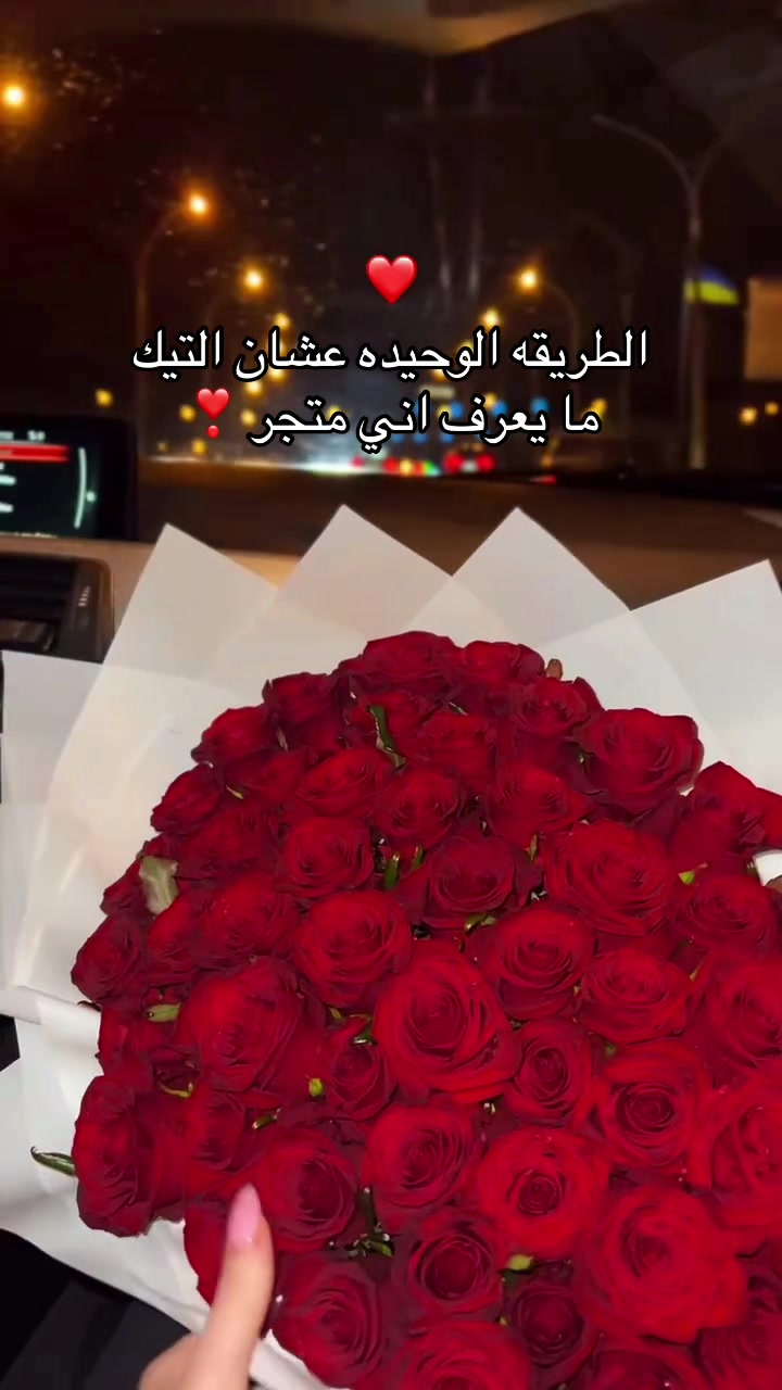 @هدايا خميس مشيط