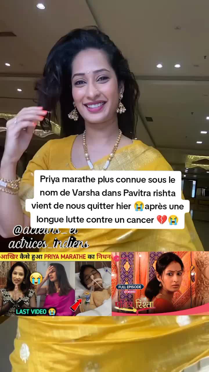 @acteurs et actrices indiens