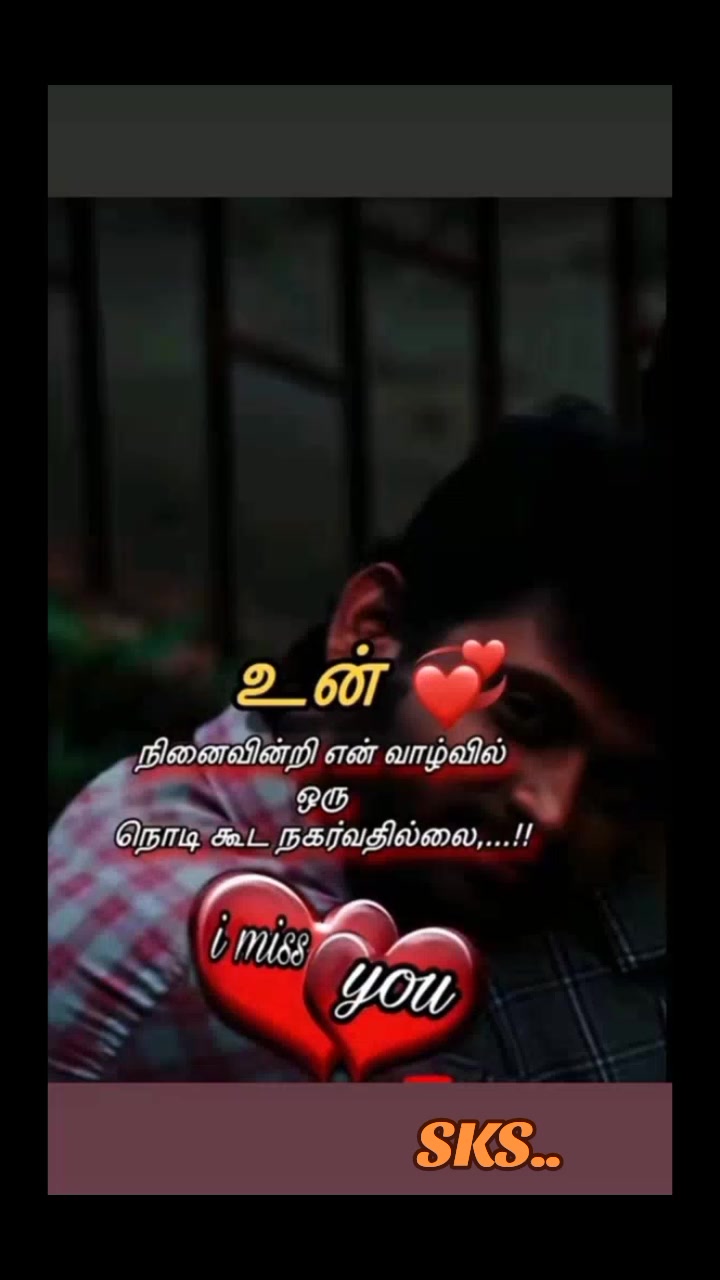 @🌹🙏SK󾓫🙏🌹