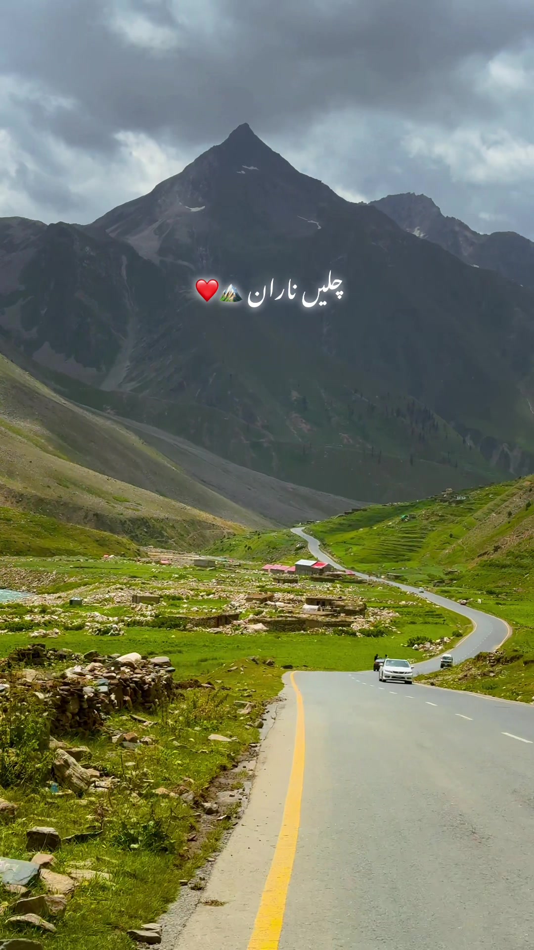 @TRAVEL WITH SAAD.PK