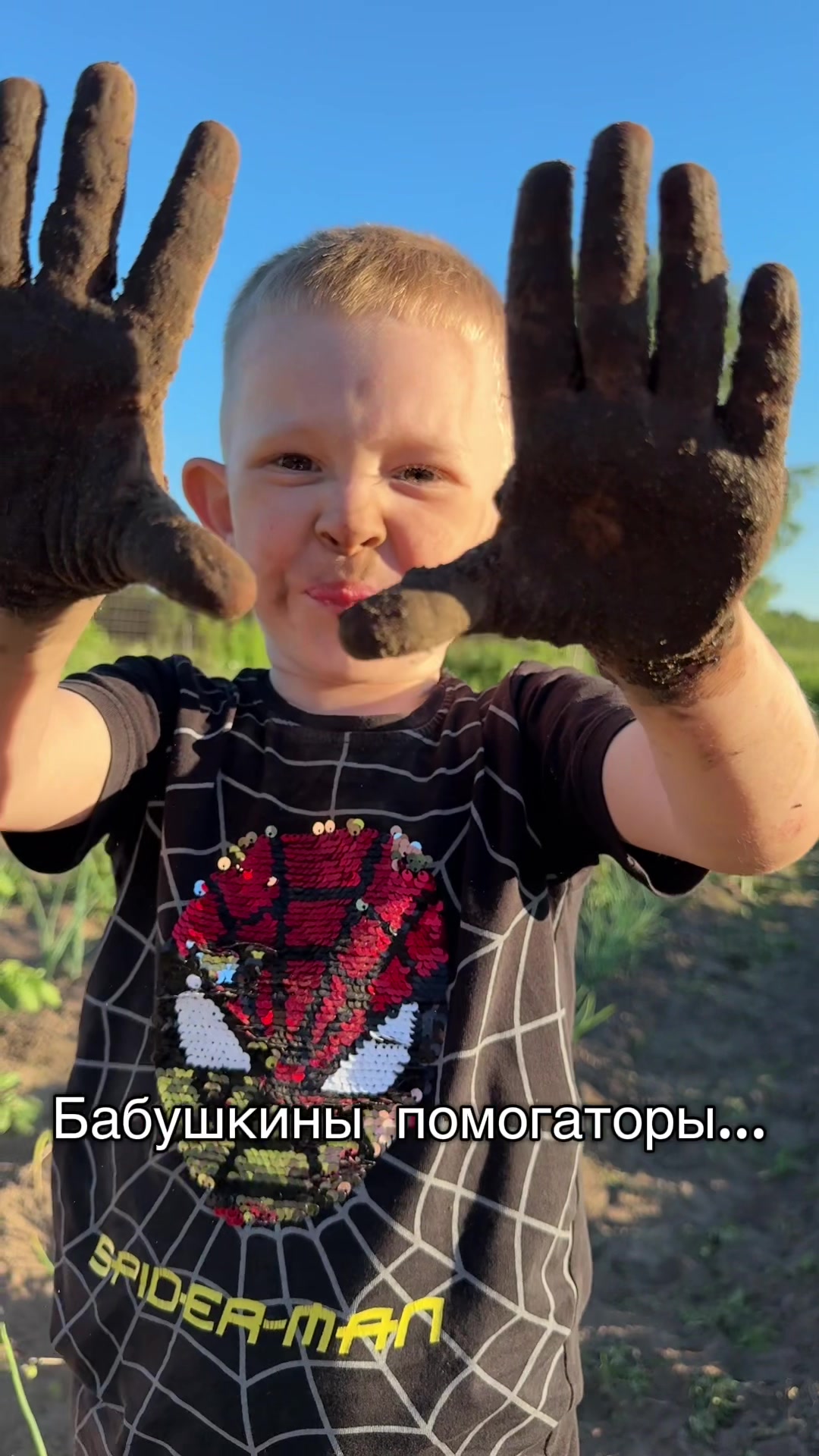 @Светлана Косова
