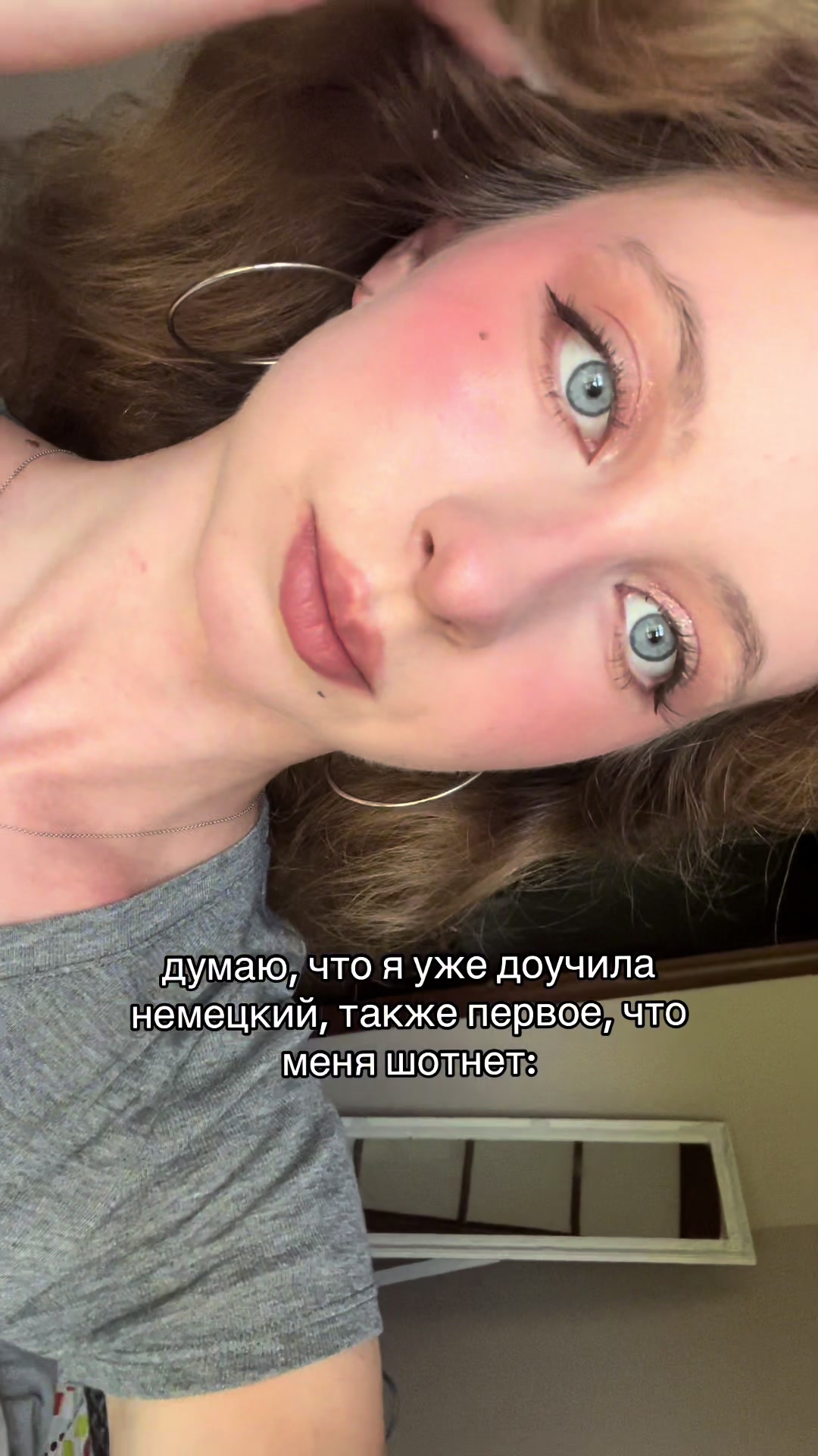 @арина || тгк: hahalazia 彡☆