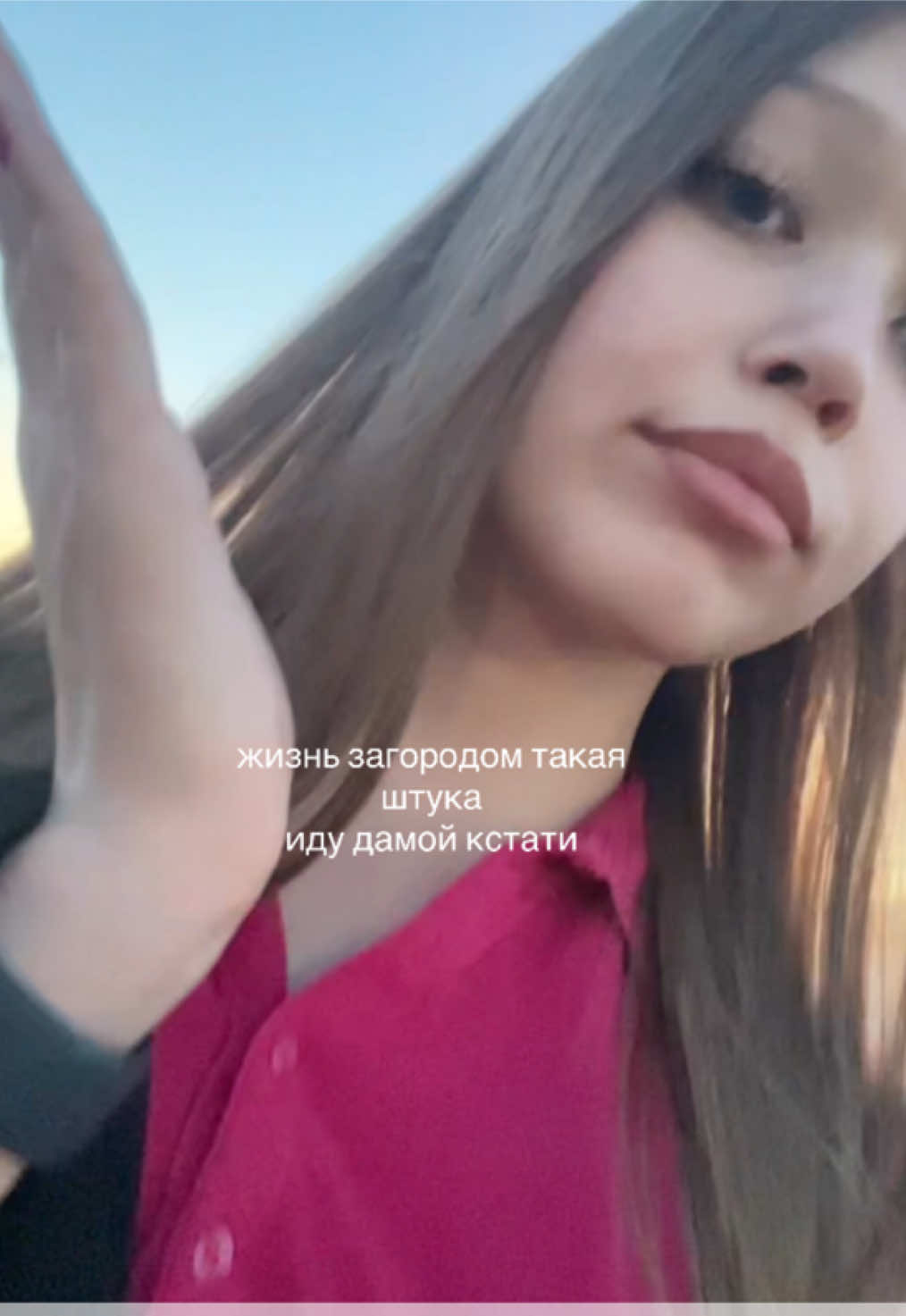 @тгк: кислицинская