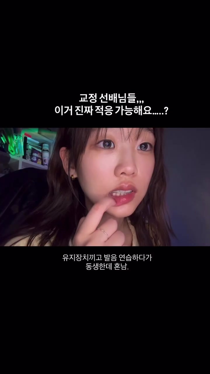 @히순두부 (weheeheeeeeee)