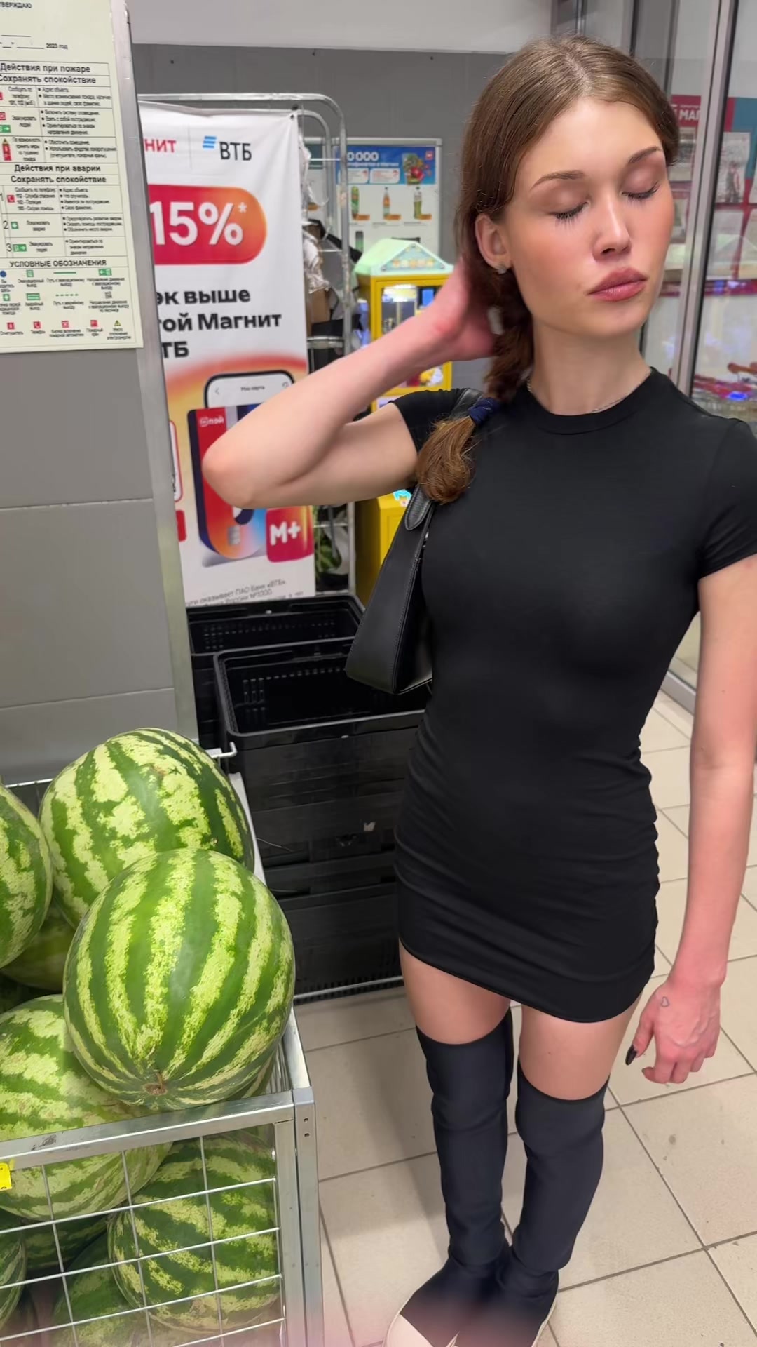 @stupidbimbo