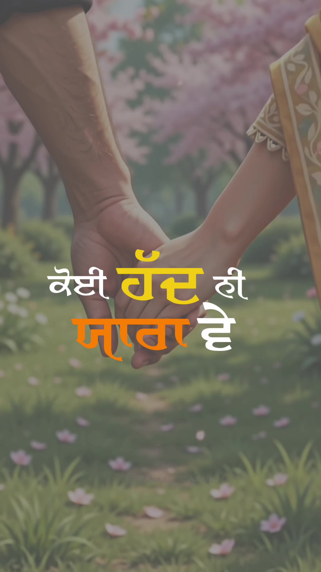 @Param💞Satnam