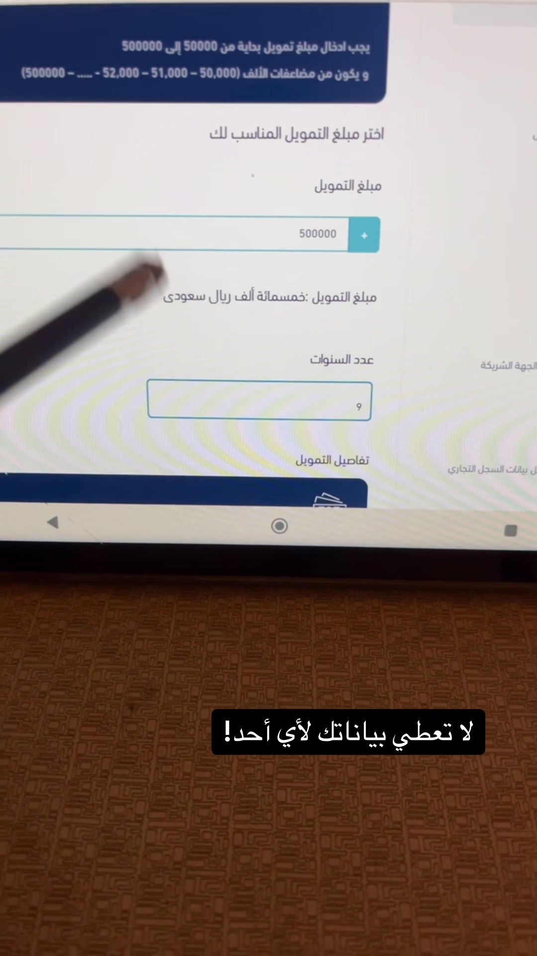 @قدّم بنفسك