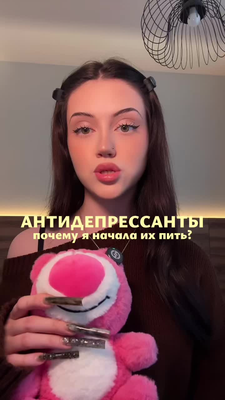 @тгк:таня куда?