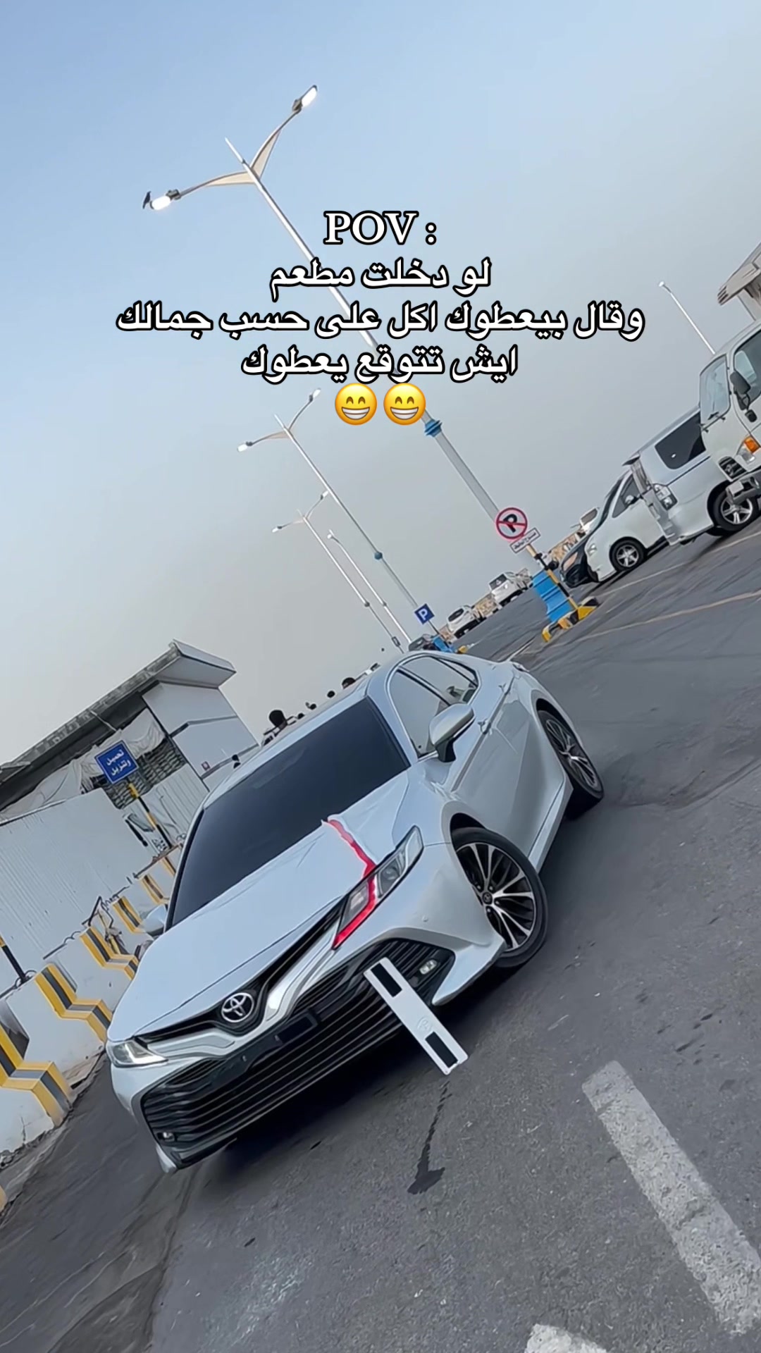 @🦅حسابي فيه افضل سيارات في عدن