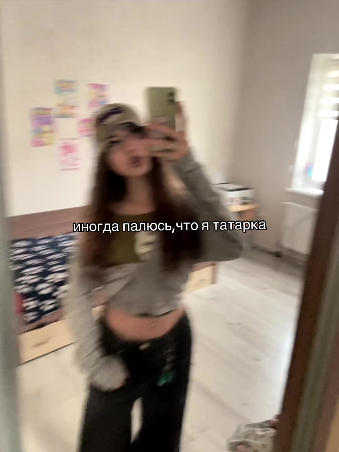 @myafoxx