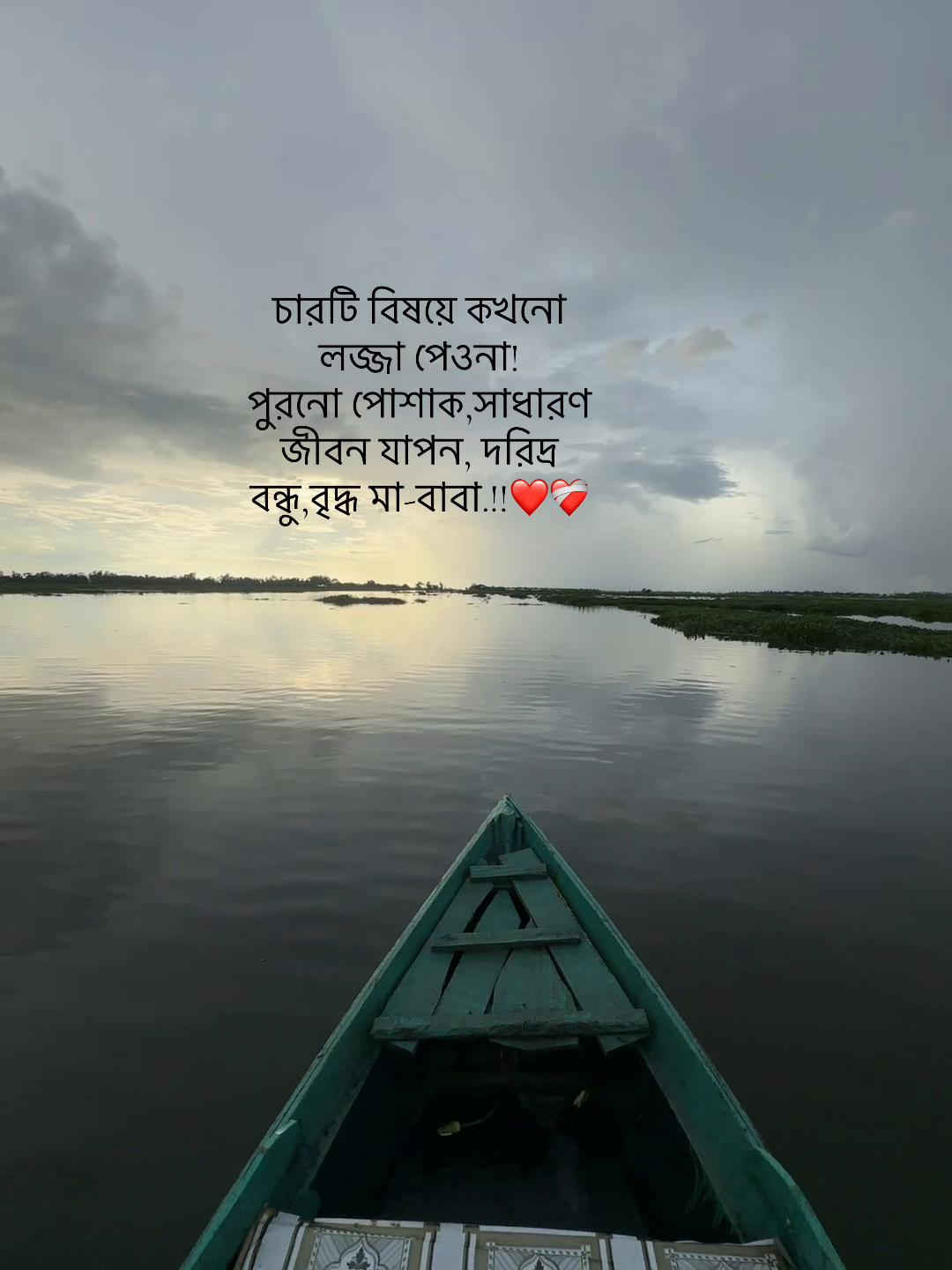 @DIHAN🛸