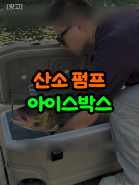 @오쇼