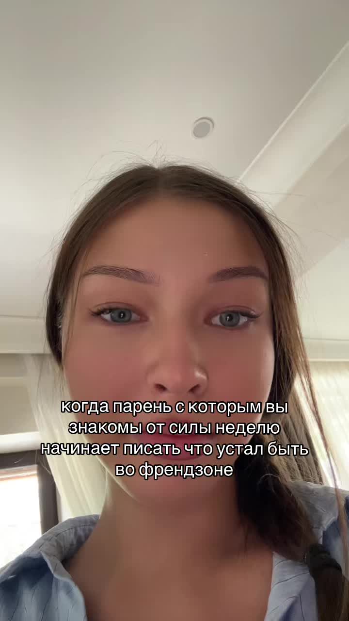 @arianna💋