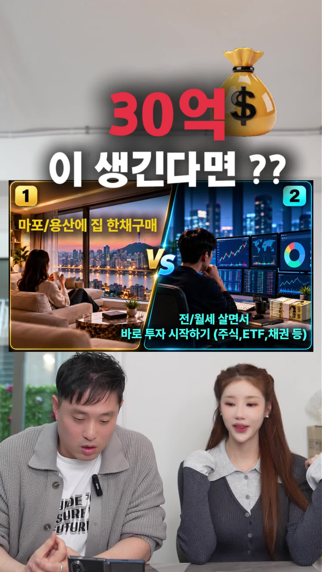 @박명완 | 집에 가고싶은 회사대표