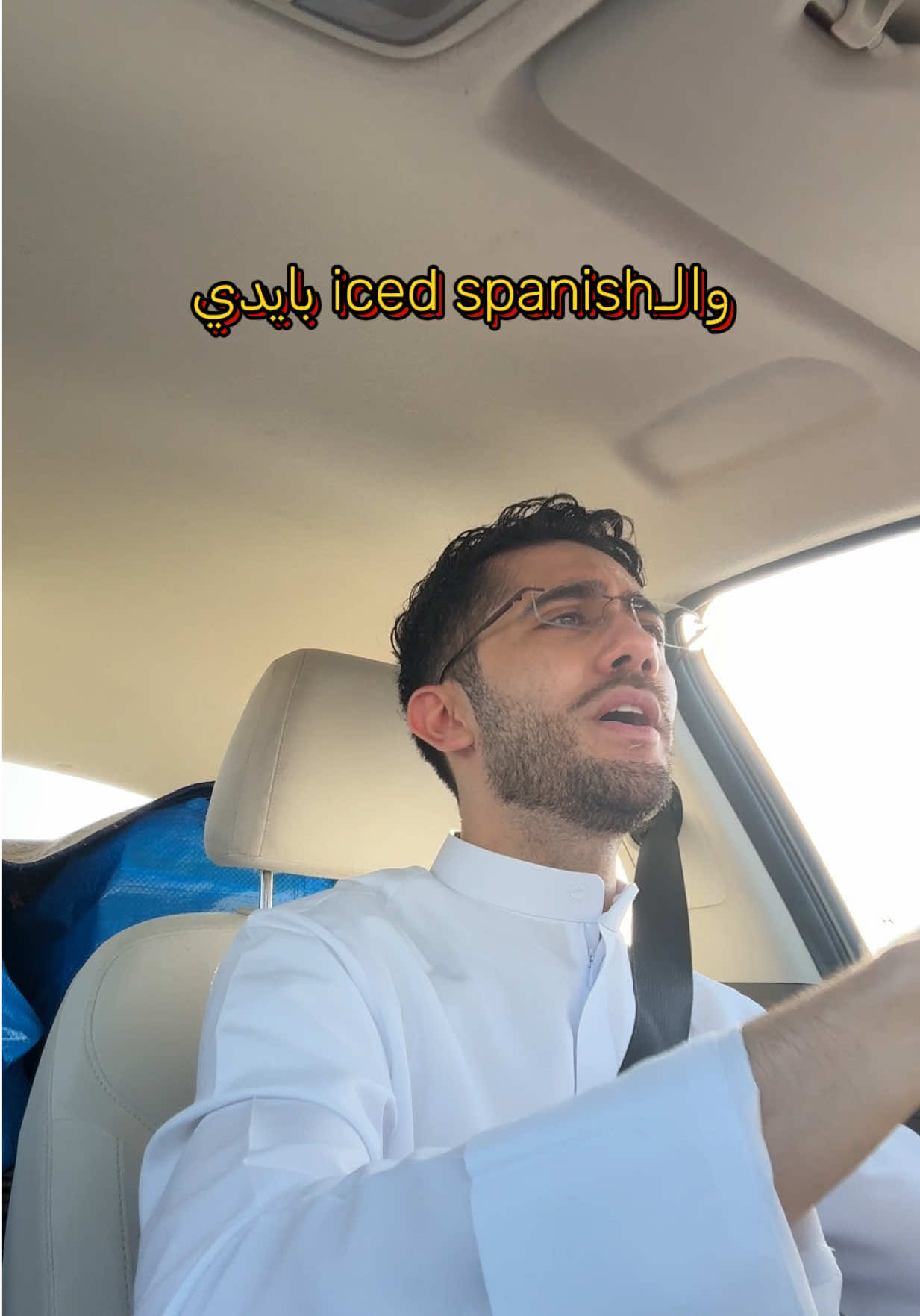 @subhi صبحي