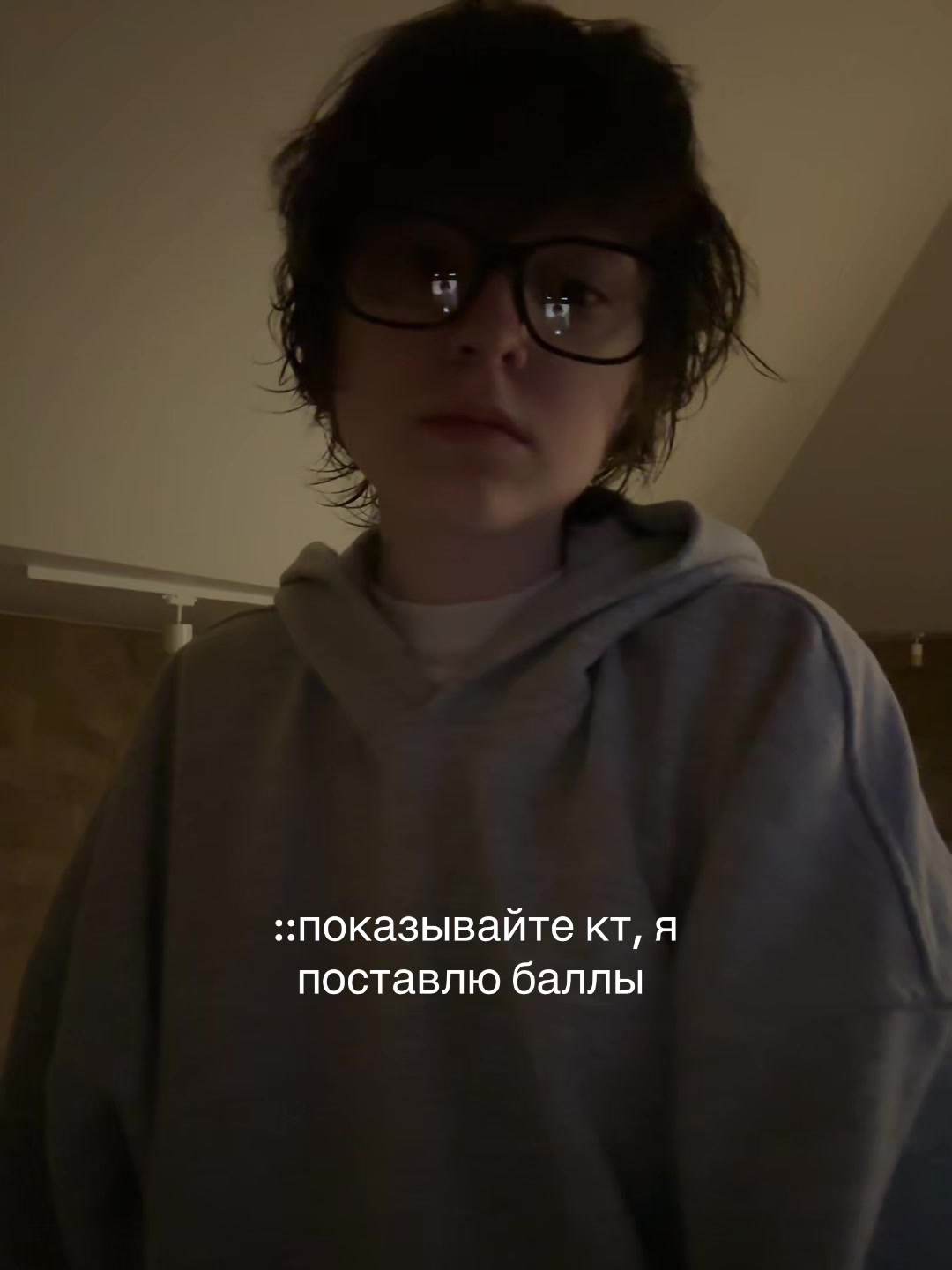 @neeet.