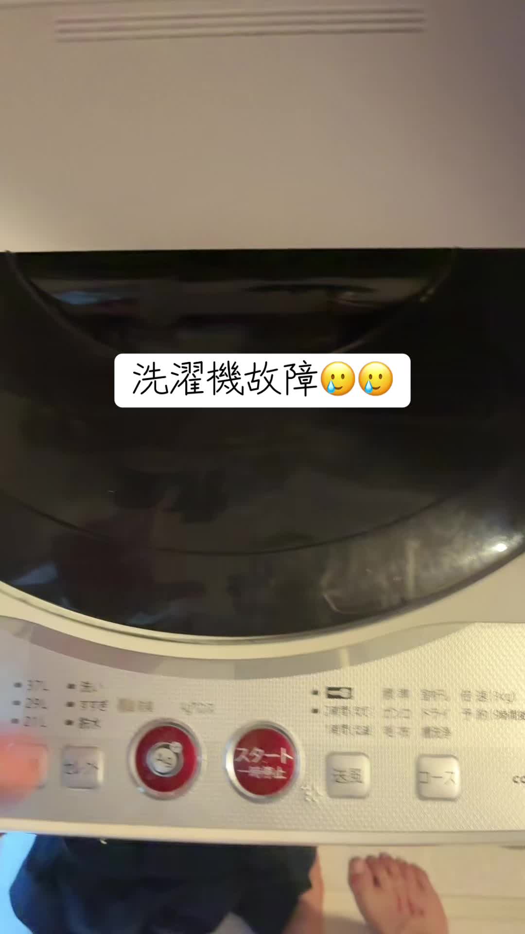 @垢抜けたい男は、言いたい👍