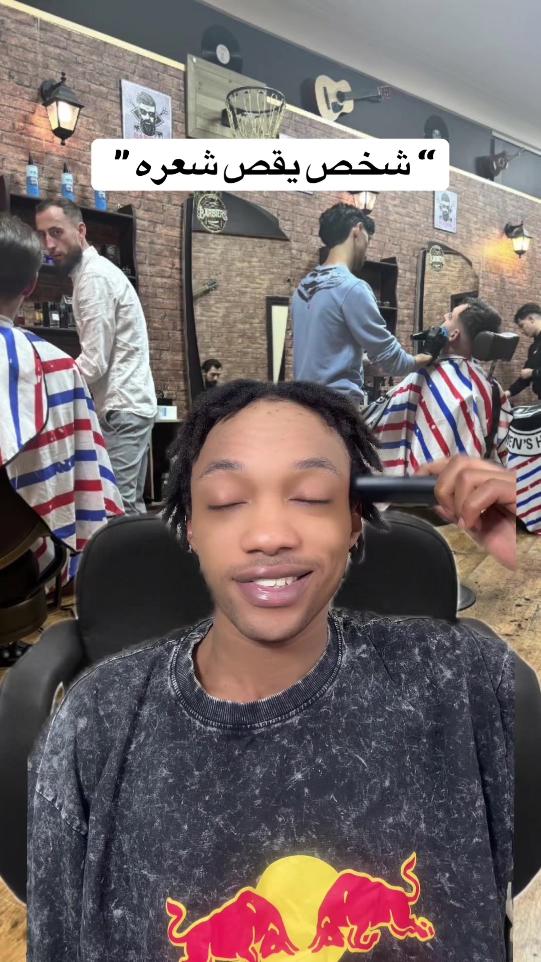 @انا خليفة | I’m khalifa