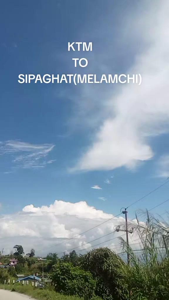 @Mina Adhikari