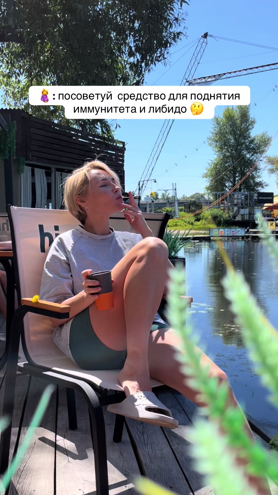 @jhiva_vik