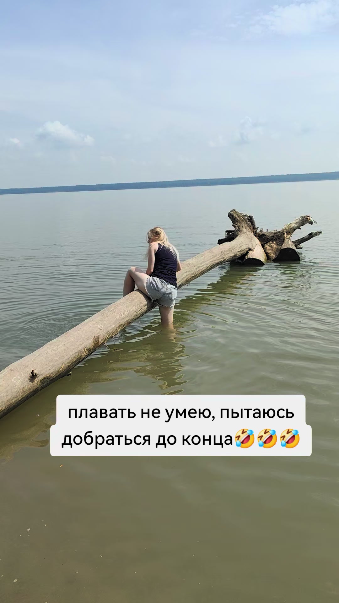 @Анастасия Юдина