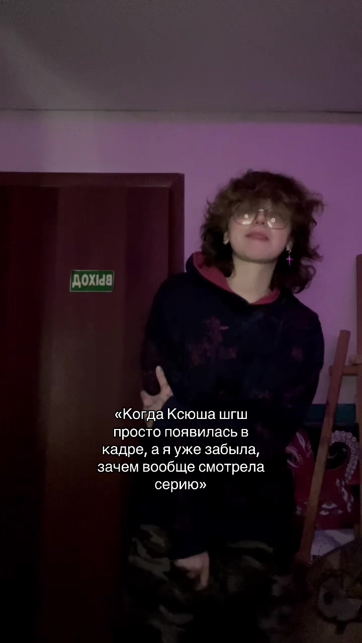 @✨КОТЯ✨