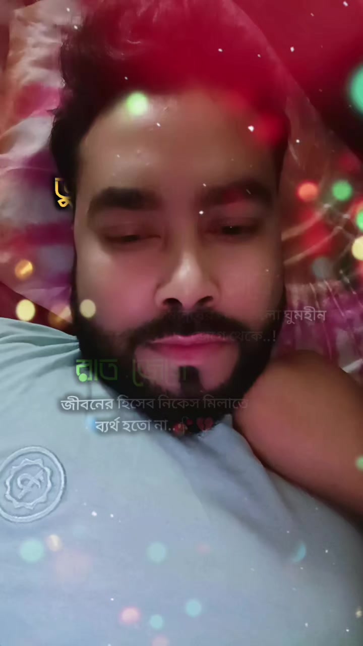 @***Prem Raj***