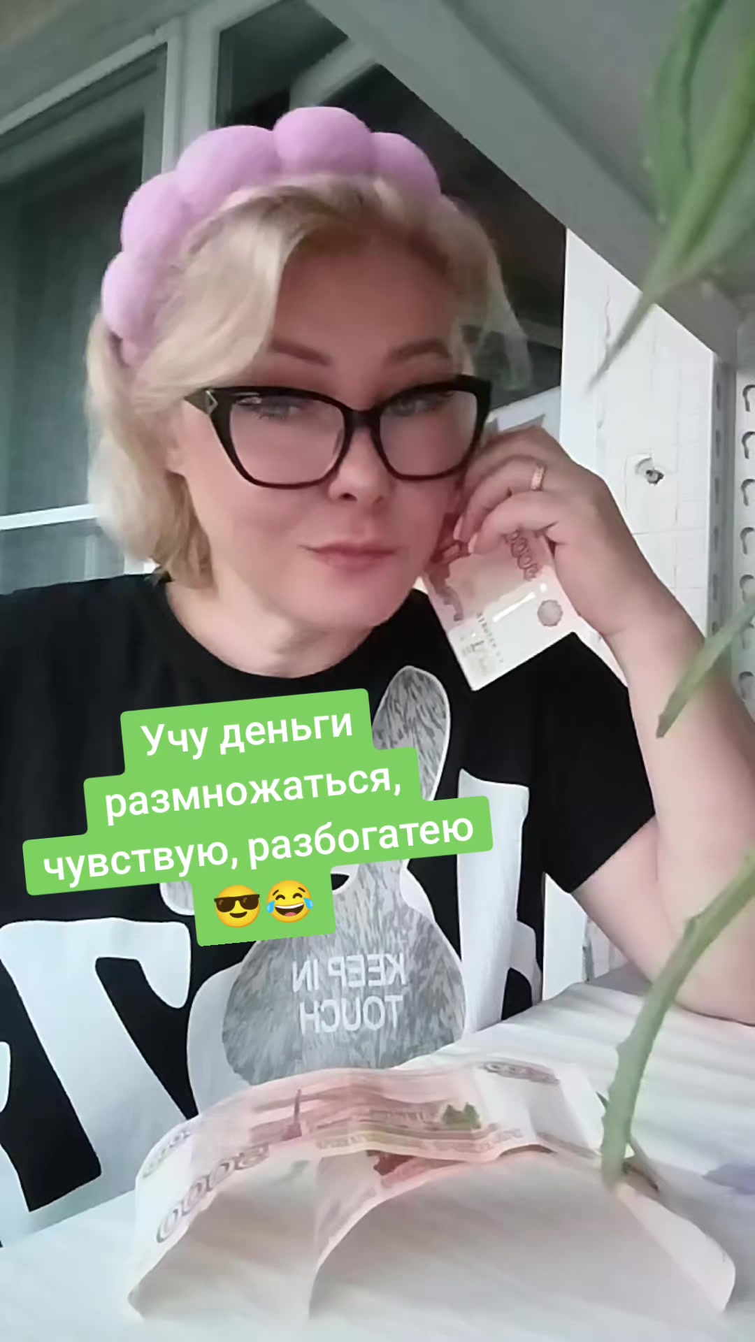 @Маруська1985