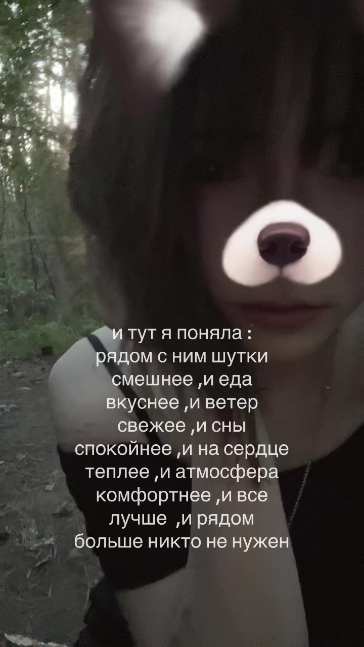 @ася бурмалдася