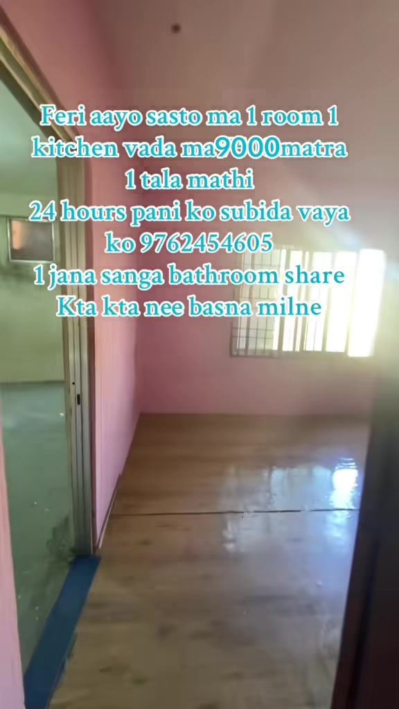 @Bhaktapur room finder 16