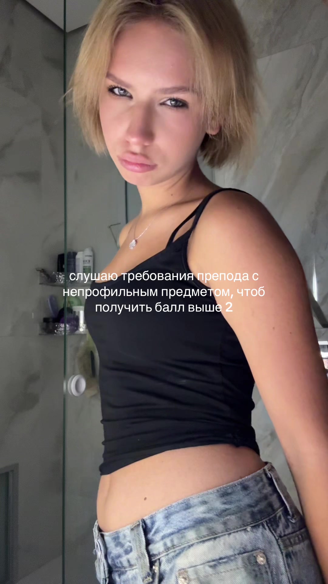 @Кнопка
