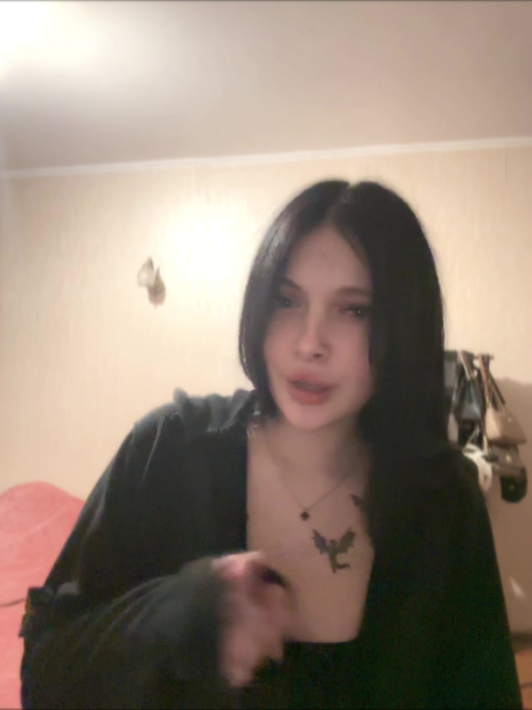 @тень