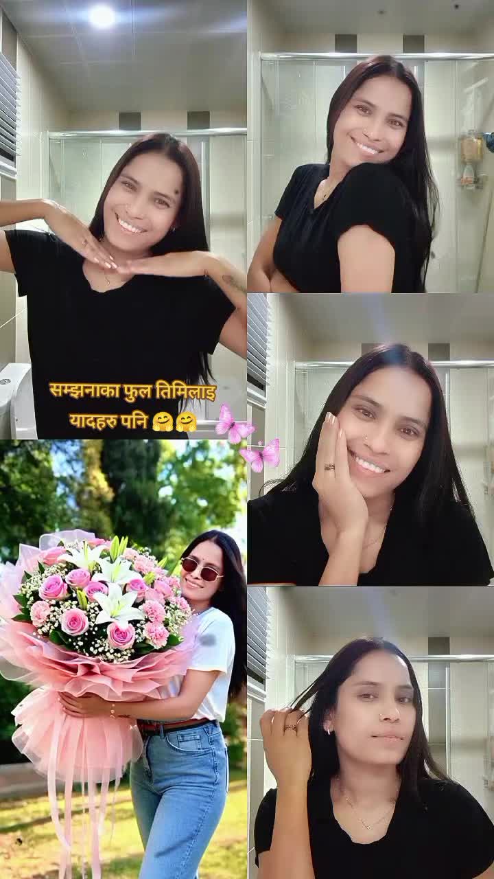 @नितु🇳🇵🇳🇵🇳🇵