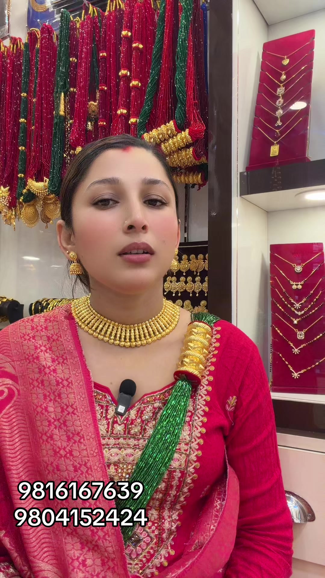 @laxmipanchadatustore3